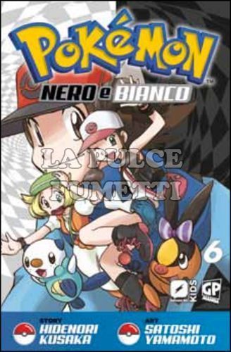 POKEMON NERO E BIANCO #     6